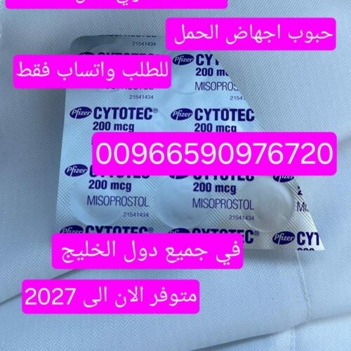 WhatsApp Image 2025-07-20 at 3.20.28 PM (2) WhatsApp Image 2025-07-20 at 3.20.28 PM (2)