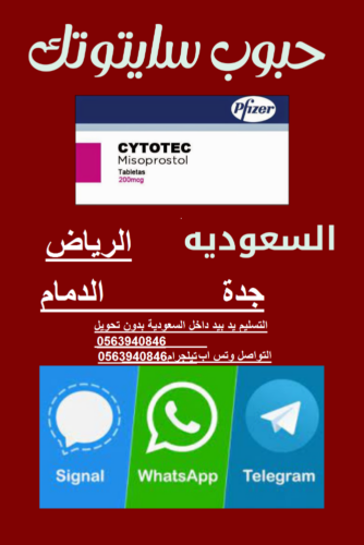 05364 05364